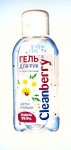 Гель для рук, Cleanberry (Клинберри) 50 мл цветки ромашки с антибактериальным компонентом