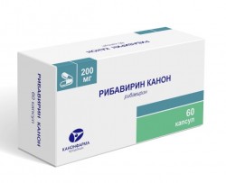 Рибавирин Канон, капс. 200 мг №60