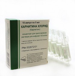 Карнитина хлорид, конц. д/р-ра д/инф. 100 мг/мл 5 мл №10 ампулы