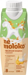 Каша овсяная, NeMoloko (НеМолоко) 250 мл жидкая безмолочная с бананом для детского питания с 8 мес. тетрапак