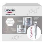 Набор, Eucerin (Эуцерин) 50 мл + 50 мл + 15 мл Гиалурон-филлер крем ночной + крем дневной для сухой чувствительной кожи SPF15 + крем для кожи вокруг глаз SPF15+UVA коробка