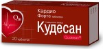 Кардио Форте таблетки товарного знака Кудесан, табл. 0.4 г №20