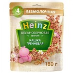 Каша безмолочная, Heinz (Хайнц) 180 г цельнозерновая гречневая кашка с 4 мес дой-пак