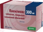 Квентиакс, табл. п/о пленочной 300 мг №60