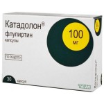 Катадолон, капс. 100 мг №30