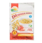 Каша овсяная, АВС 30 г клубника со сливками