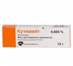 Кутивейт, мазь 0.005% 15 г 1 шт