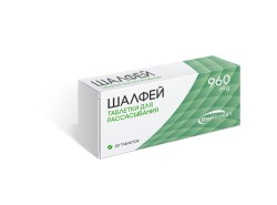 Шалфей, Импловит табл. д/рассас. 960 мг №20 БАД к пище