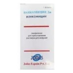 Ванкомицин Дж, лиоф. д/р-ра д/инф. и приема внутрь 500 мг №1